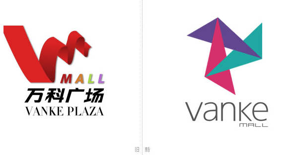 万科广场启用新LOGO，助力社区商业升级