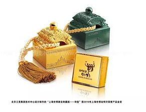 舍饭忘食，倾心服务——世博物业的奉献精神