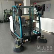 世博物业 高效清洁新标杆——电动扫地车扫吸一体化座驾扫地机的应用与优势