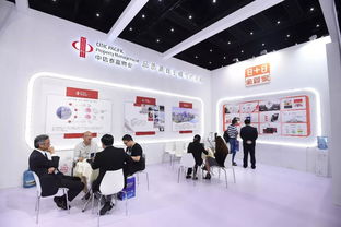 2020上海建筑业主与物业展览会 世博物业引领行业新风向