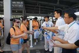 上海上房物业管理与世博物业的协同发展 打造城市服务新标杆