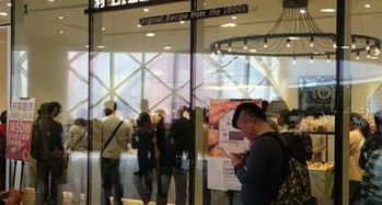 上海莉莲蛋挞世博源店 蛋挞爱好者的甜蜜驿站