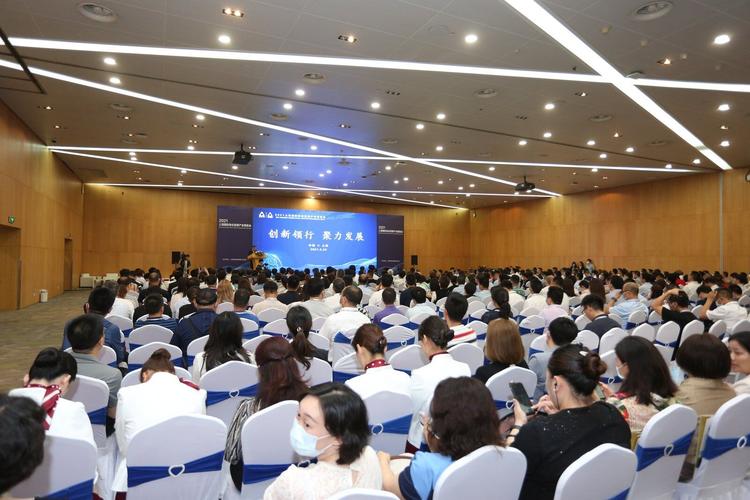 2021年6月23日,2021上海国际物业管理产业高峰论坛在上海世博展览馆1
